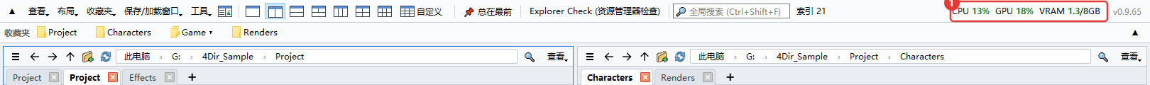 查看 CPU·GPU 使用率